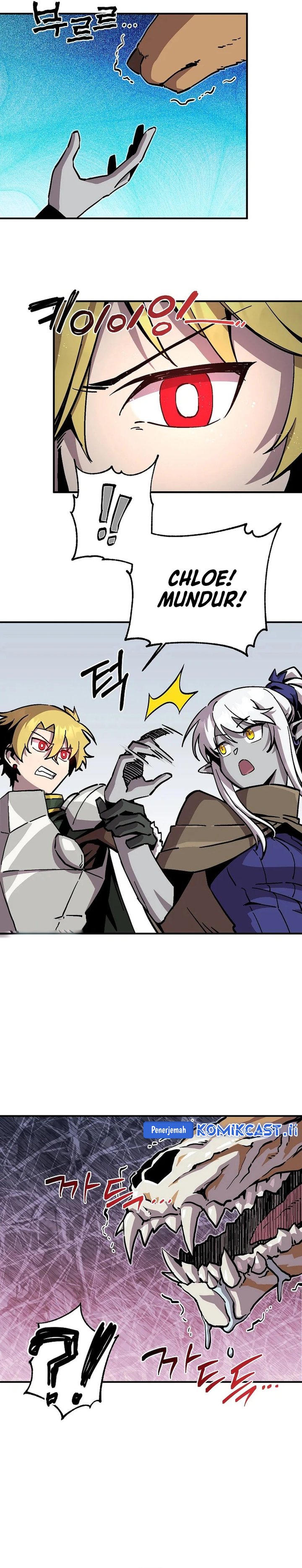 I Am Player Who Suck Alone (Solo Bug Player) Chapter 155 Gambar 6